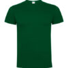 t-shirt dogo premium davanti